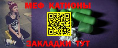наркотики Изобильный
