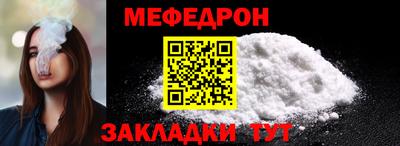 ГАЛЛЮЦИНОГЕННЫЕ ГРИБЫ Ипатово