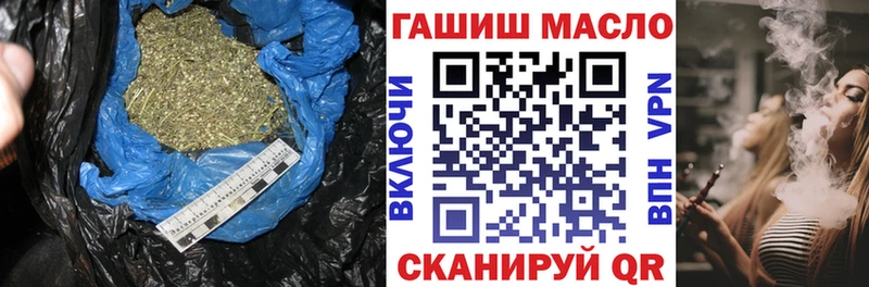 Дистиллят ТГК жижа  цены   Бийск 
